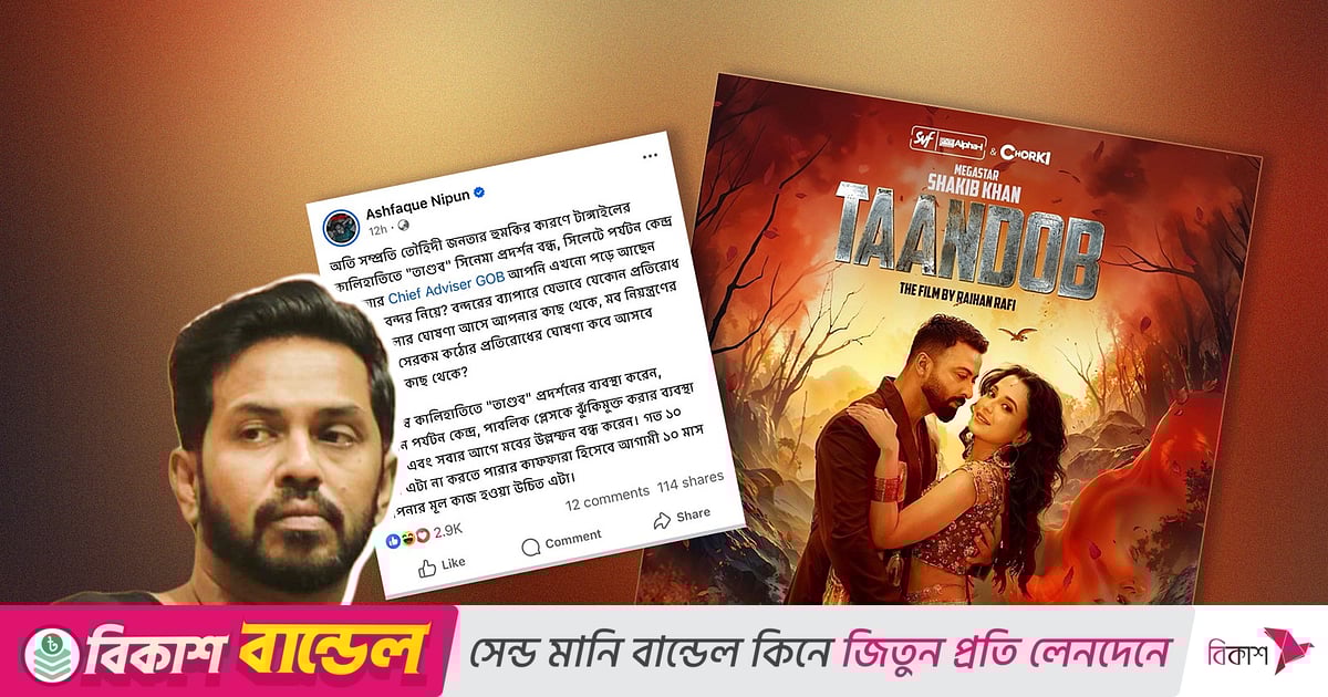 Gey erkakning oyoqlarini yalaydi (porno) Onlayn TV kanallarida XXL porno tomosha qiling