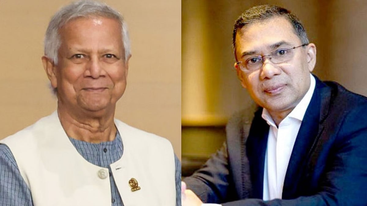 অন্তর্বর্তী সরকারের প্রধান উপদেষ্টা অধ্যাপক ড. মুহাম্মদ ইউনূস ও বিএনপির ভারপ্রাপ্ত চেয়ারম্যান তারেক রহমান।