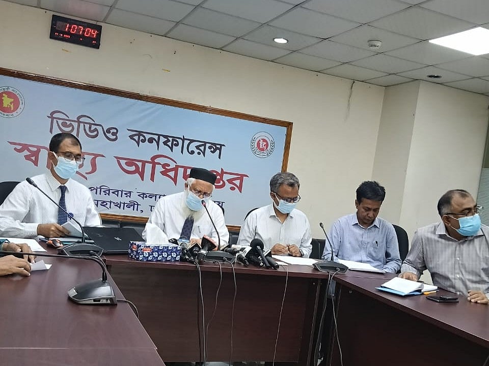 স্বাস্থ্য অধিদপ্তরের সংবাদ সম্মেলন। আজ বুধবার দুপুরে স্বাস্থ্য অধিদপ্তরের সম্মেলনকক্ষে