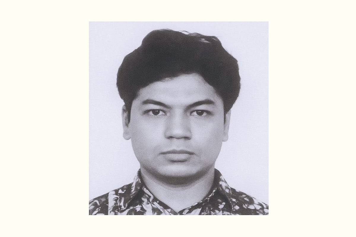 বান্দরবানে আলীকদমে নিহত পর্যটক জুবাইরুল ইসলাম। লাশের সঙ্গে পাওয়া জাতীয় পরিচয়পত্র থেকে এআইয়ের সহায়তায় তৈরি ছবি