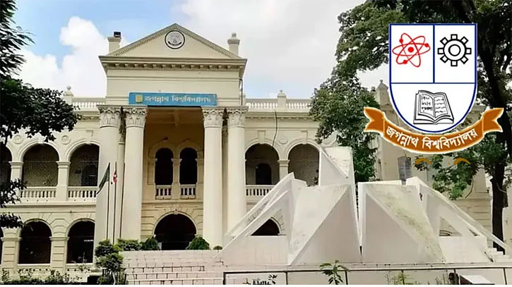 জগন্নাথ বিশ্ববিদ্যালয়ের শিক্ষা ও গবেষণা ইনস্টিটিউটের (আইইআর) অধীনে এক বছর মেয়াদি বিএড (প্রফেশনাল) এবং এমএড (প্রফেশনাল) প্রোগ্রামে ফল-২০২৫ শিক্ষাবর্ষে ভর্তি প্রক্রিয়া শুরু হয়েছে।