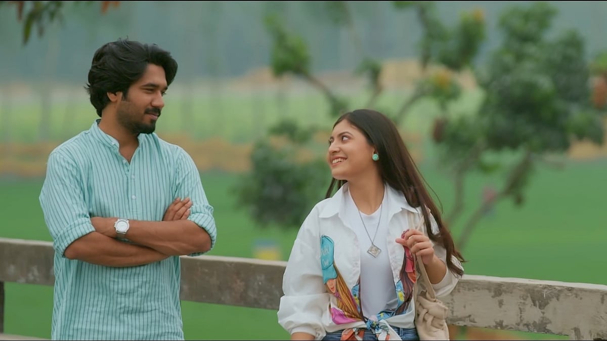 ‘আগলে রেখো আমায়’ টেলিফিল্মের দৃশ্য। ছবি: চ্যানেল আই