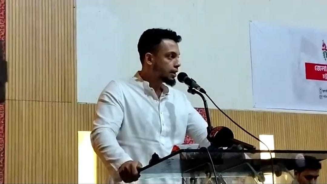 চট্টগ্রামে জাতীয় যুবশক্তির সমন্বয় সভায় বক্তব্য দেন কেন্দ্রীয় মুখ্য সংগঠক ফরহাদ সোহেল। গতকাল চট্টগ্রাম প্রেস ক্লাবের জুলাই বিপ্লব স্মৃতি মিলনায়তনে