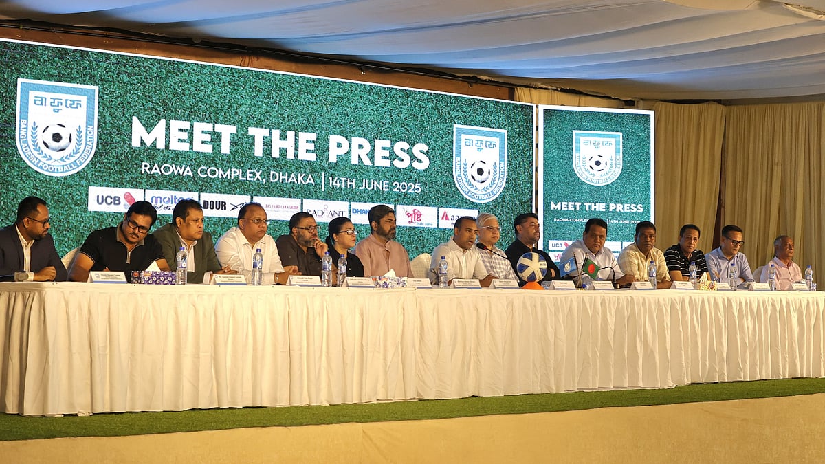 মহাখালীর রাওয়া কমপ্লেক্সে বাফুফের সংবাদ সম্মেলন অনুষ্ঠিত হয়