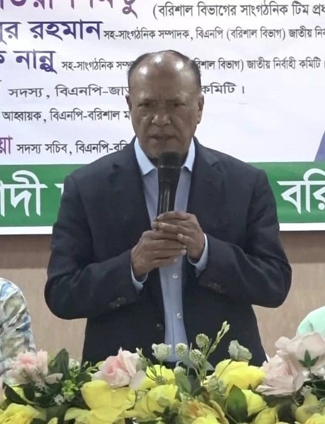 বরিশালে মহানগর বিএনপির সদস্য ফরম নবায়ন ও প্রাথমিক সদস্য সংগ্রহ কার্যক্রমের উদ্বোধনী অনুষ্ঠানে আবদুল আউয়াল মিন্টু