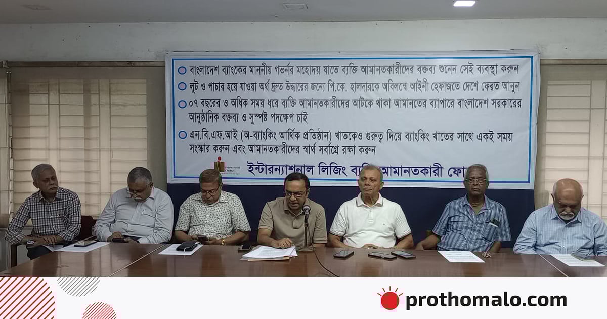 Yalang eshaklarni kaltaklash Yalang eshaklarni kaltaklash