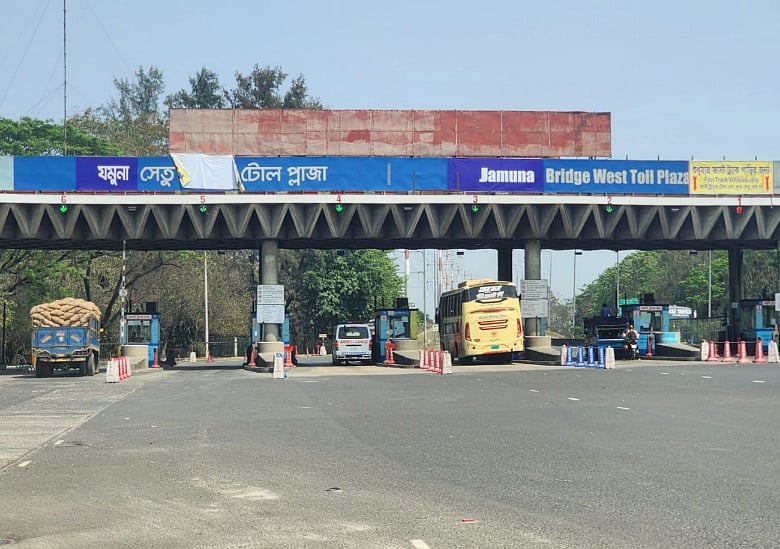 যমুনা সেতু পশ্চিম টোল প্লাজা। ছবি: প্রথম আলো