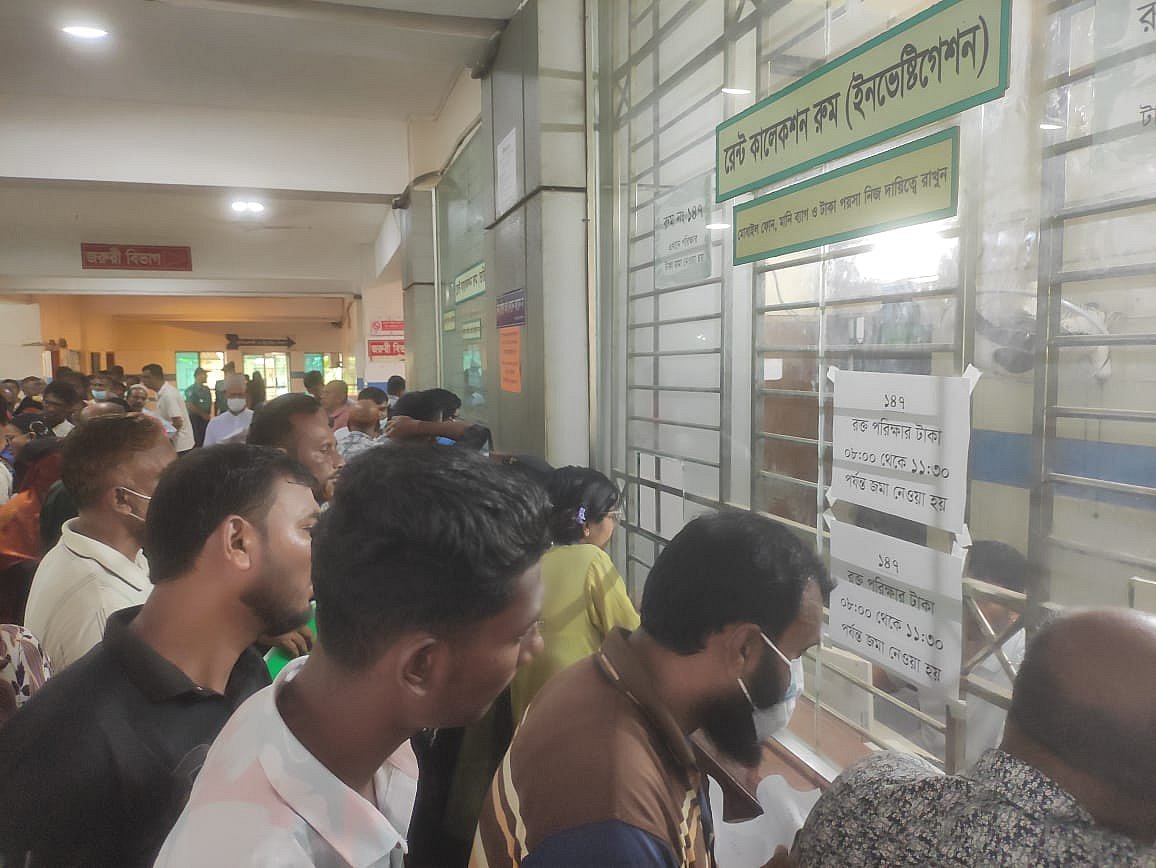 চক্ষুবিজ্ঞান হাসপাতালে বিভিন্ন জেলা থেকে কয়েক হাজার রোগী চিকিৎসার জন্য এসেছেন