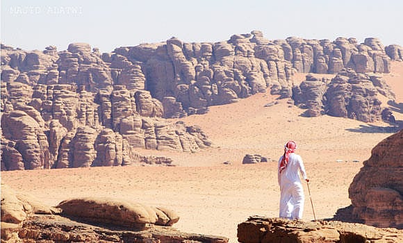 তাবুক অঞ্চলের একটি উপত্যকা