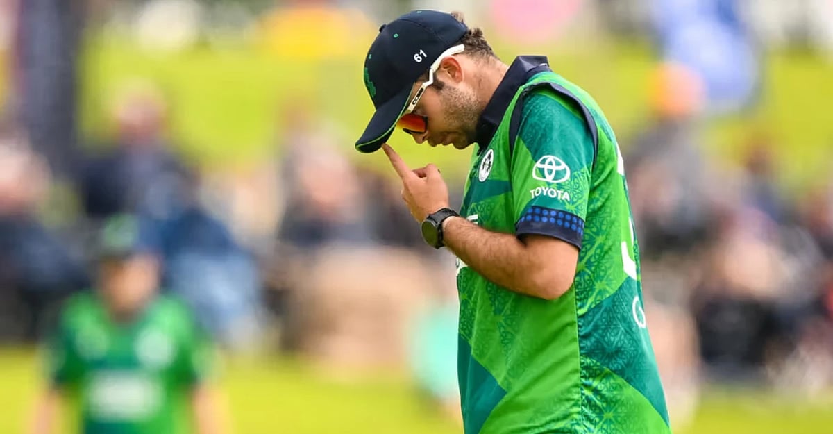 হতাশ লিয়াম ম্যাকার্থি