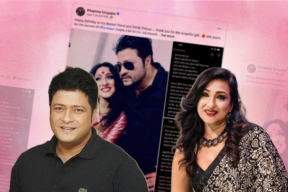 আত্মগোপনে থেকে ঋতুপর্ণার জন্য কবিতা লিখলেন ফেরদৌস