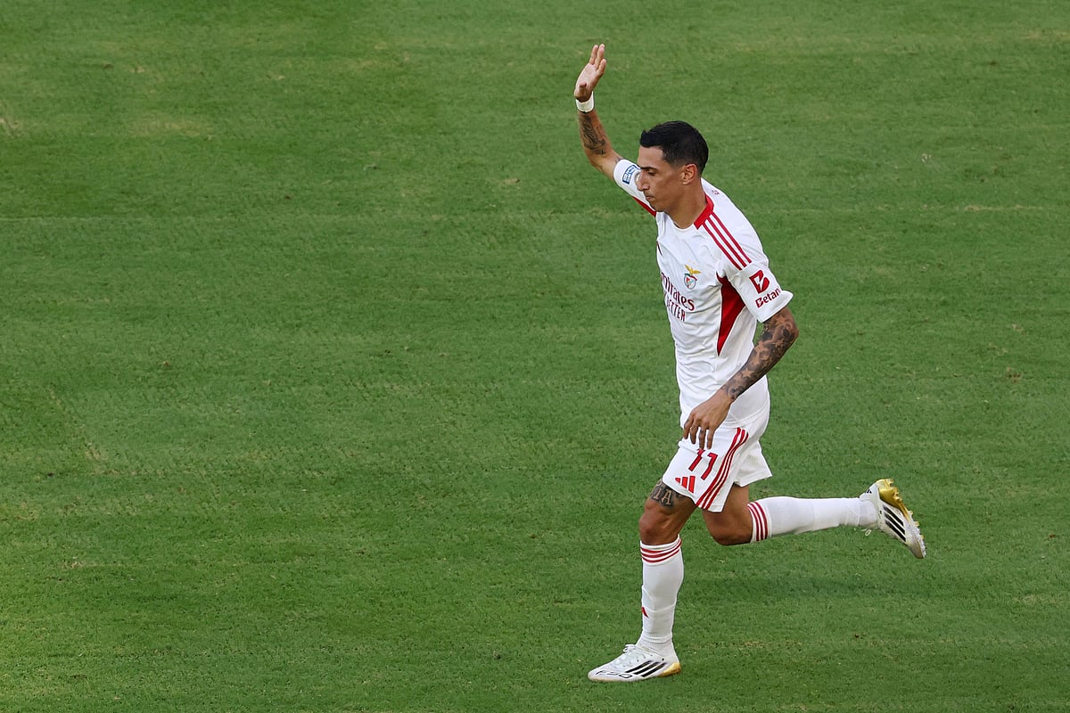 গোলের পর আনহেল দি মারিয়া