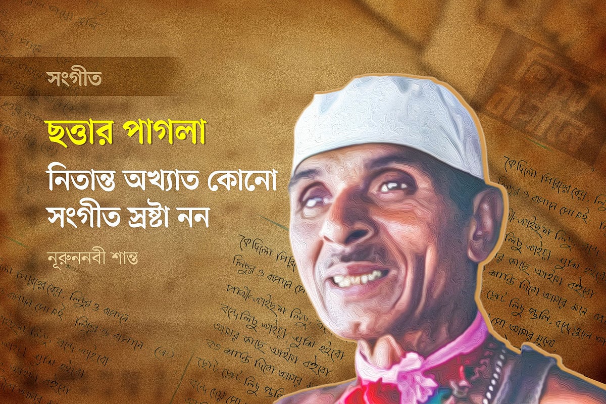 গ্রাফিকস: প্রথম আলো