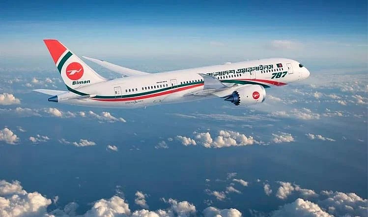 ছবি : বাংলাদেশ বিমান