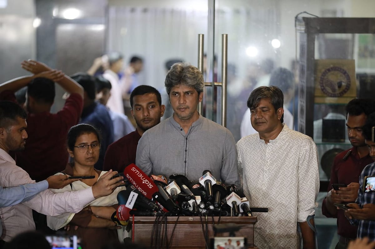 গণসংহতি আন্দোলনের প্রধান সমন্বয়কারী জোনায়েদ সাকি