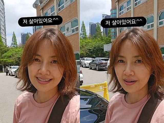 শিন এ–রা