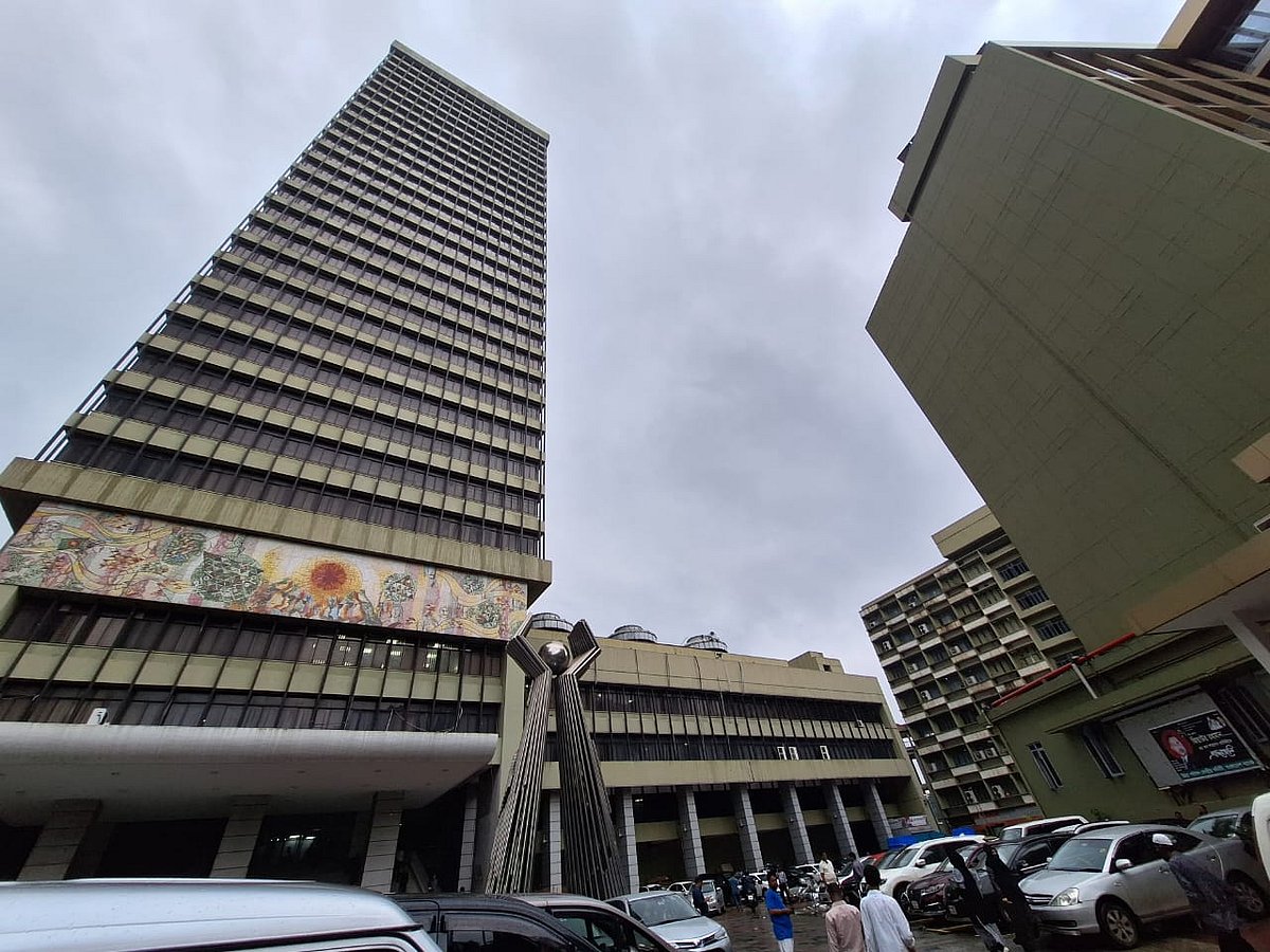 রাজধানীর মতিঝিলে বাংলাদেশ ব্যাংক কার্যালয়