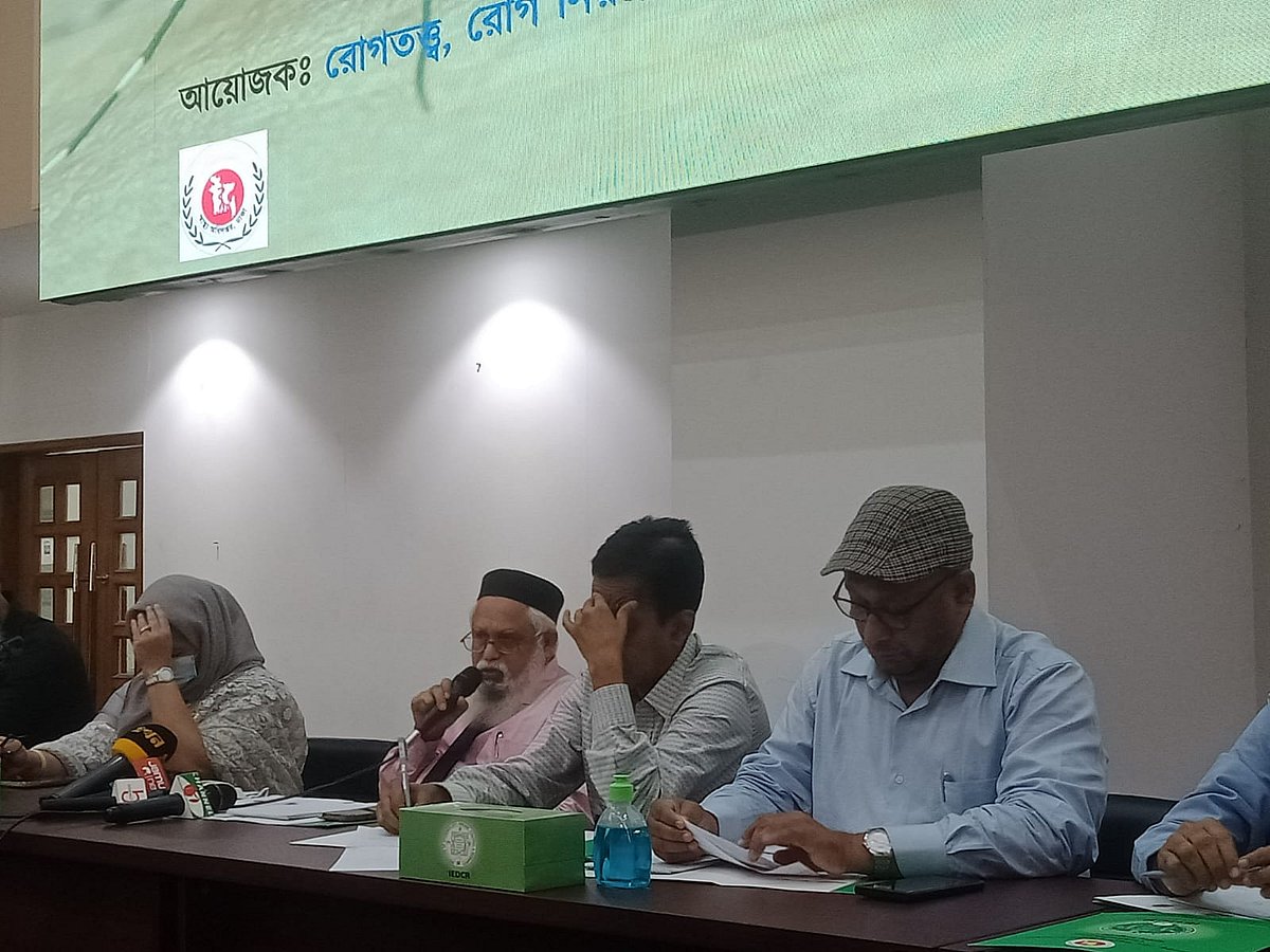 ডেঙ্গু রোগের বাহকের কীটতাত্ত্বিক জরিপের ফলাফল তুলে ধরতে আয়োজিত সভায় বক্তব্য দেন স্বাস্থ্য অধিদপ্তরের মহাপরিচালক অধ্যাপক মো. আবু জাফর