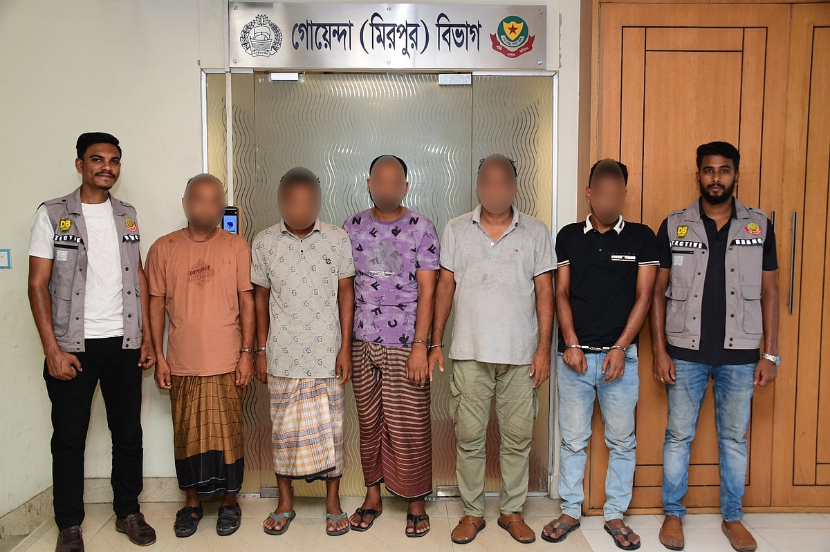 ডাকাতির ঘটনায় গ্রেপ্তার পাঁচজন