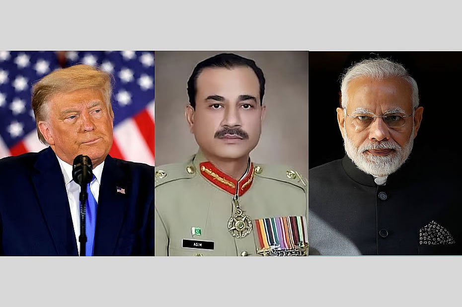 যুক্তরাষ্ট্রের প্রেসিডেন্ট ডোনাল্ড ট্রাম্প,  পাকিস্তানের সেনাপ্রধান জেনারেল আসিম মুনির ও নরেন্দ্র মোদি