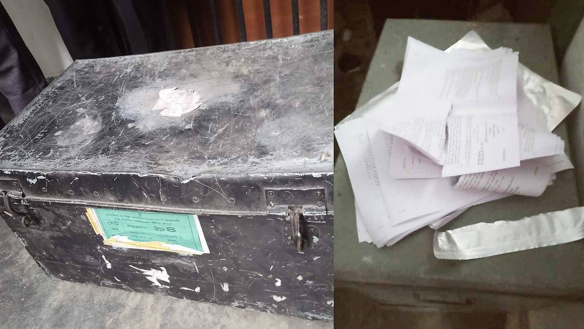 ট্রাঙ্ক থেকে বের করা এইচএসসি পরীক্ষার প্রশ্ন