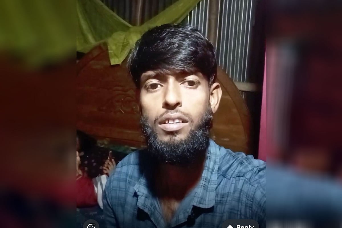 নিহত যুবক শহীদুল ইসলাম