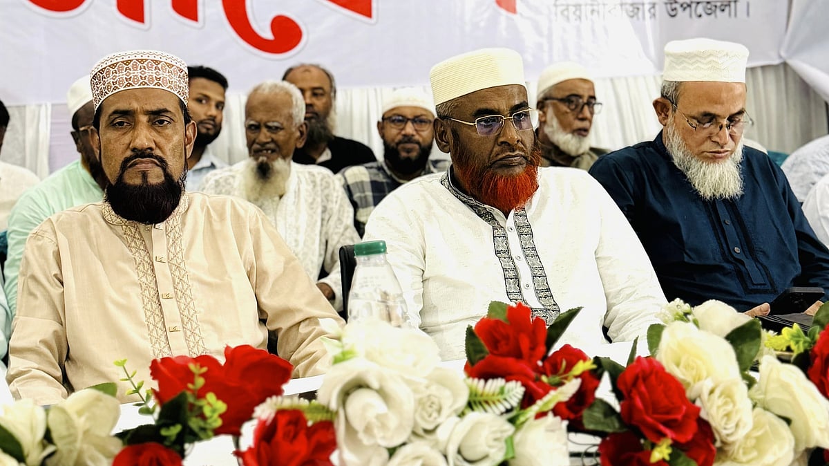 সিলেটের বিয়ানীবাজারে বৃহস্পতিবার রাতে এক দলীয় সভায় জামায়াতে ইসলামীর সেক্রেটারি জেনারেল মিয়া গোলাম পরওয়ার