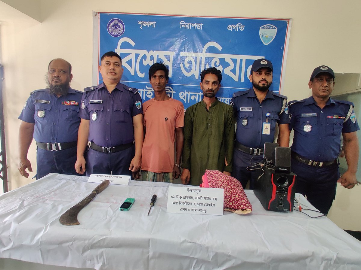 নোয়াখালীর সোনাইমুড়ীতে বৃদ্ধাকে হত্যার ঘটনায় গ্রেপ্তার দুই আসামি