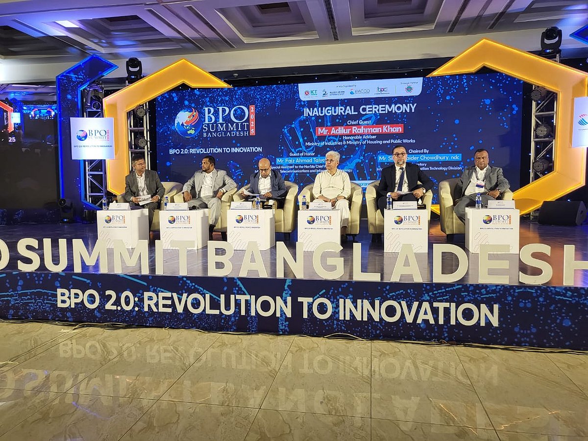ষষ্ঠ বারের মত আয়োজিত দুই দিনব্যাপী বিজনেস প্রসেস আউটসোর্সিং (বিপিও) সম্মেলনে উদ্ভোধনী অনুষ্ঠানে আগত অতিথিরা। আজ সকালে রাজধানীর মিরপুরের সেনাপ্রঙ্গনে