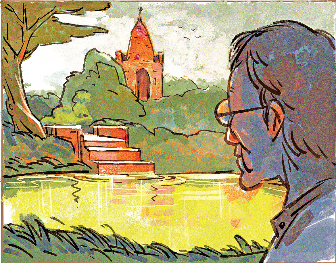 অলংকরণ: আরাফাত করিম