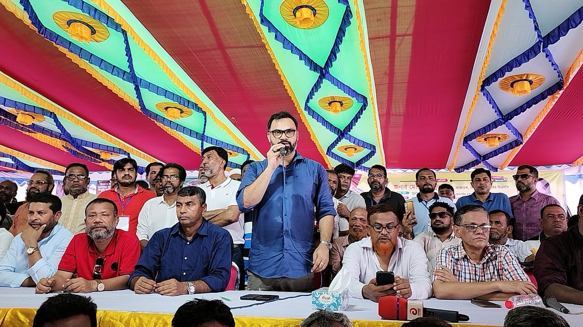 অনুষ্ঠানে বক্তব্য দেন ঢাকা মহানগর উত্তর বিএনপির আহ্বায়ক আমিনুল হক। ঢাকা, ২২ জুন