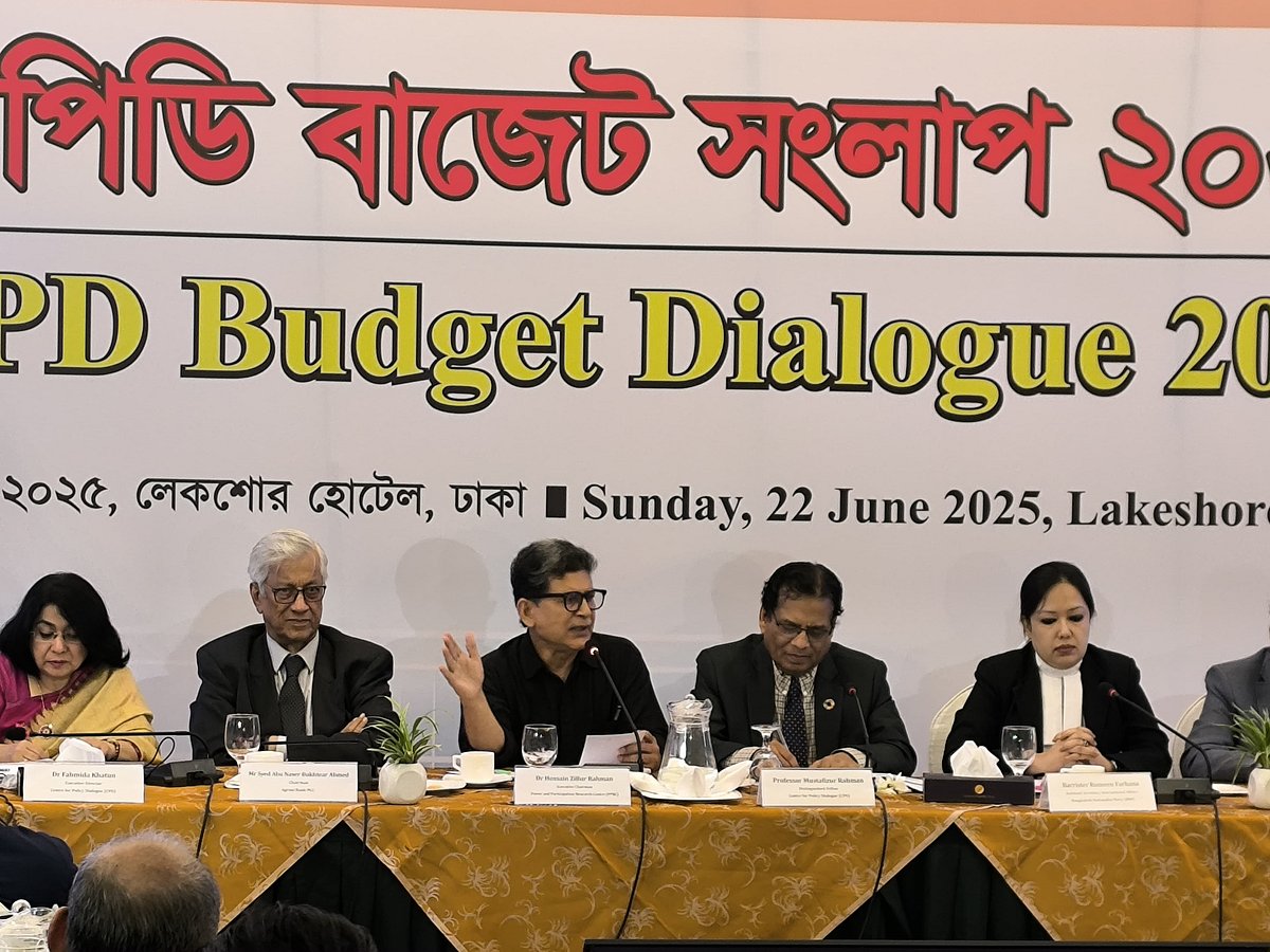 আজ রোববার বাজেট নিয়ে সেন্টার ফর পলিসি ডায়ালগ (সিপিডি) আয়োজিত সংলাপে এ কথা বলেন হোসেন জিল্লুর রহমান। পাশে অন্য অতিথিরা