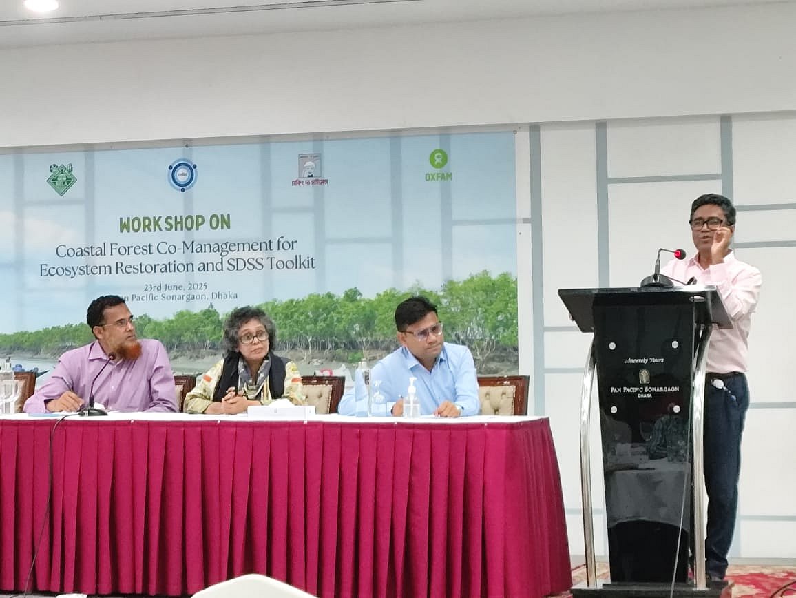‘ন্যাশনাল ইভেন্ট অন কোস্টাল ফরেস্ট কো ম্যানেজমেন্ট ফর ইকোসিস্টেম রিস্টোরেশন অ্যান্ড এসডিএসএস টুল’ শীর্ষক কর্মশালায় বক্তারা। আজ সোমবার রাজধানীর সোনারগাঁও হোটেলে