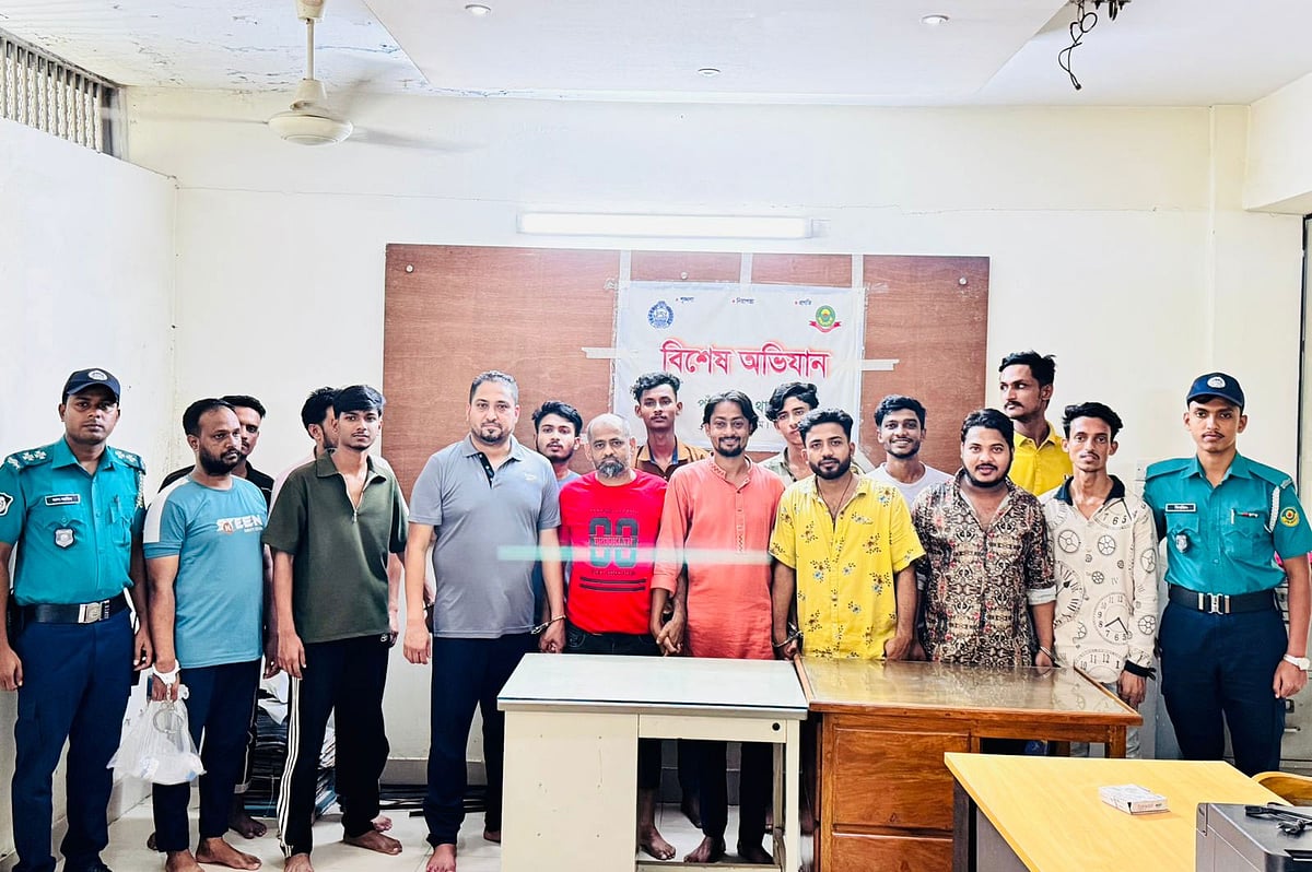 মিছিলের চেষ্টাকালে গ্রেপ্তার ছাত্রলীগের ১১ কর্মী