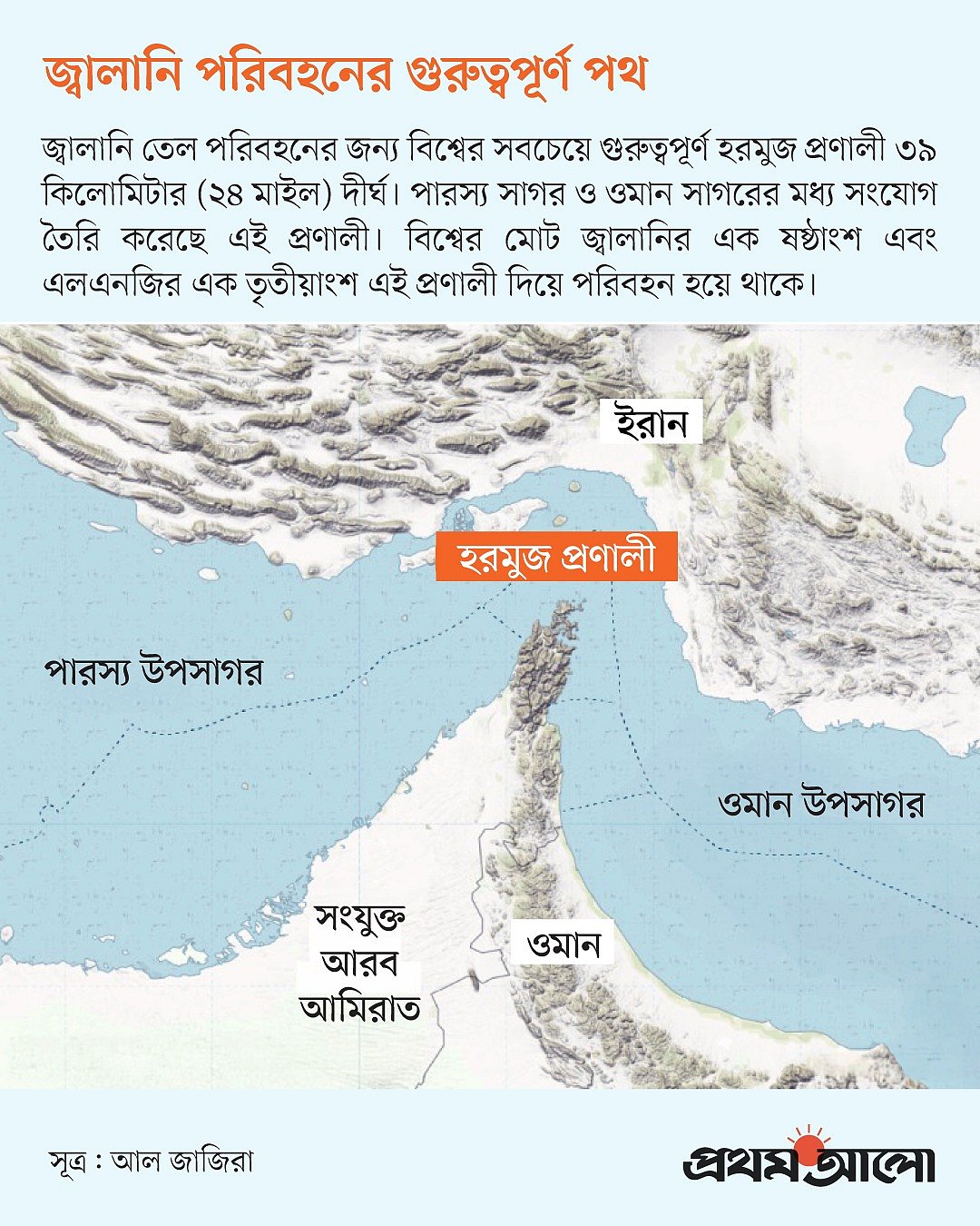 Qora tanli erkaklar bir qizga hujum qilishdi. Onlayn porno tomosha qilish.