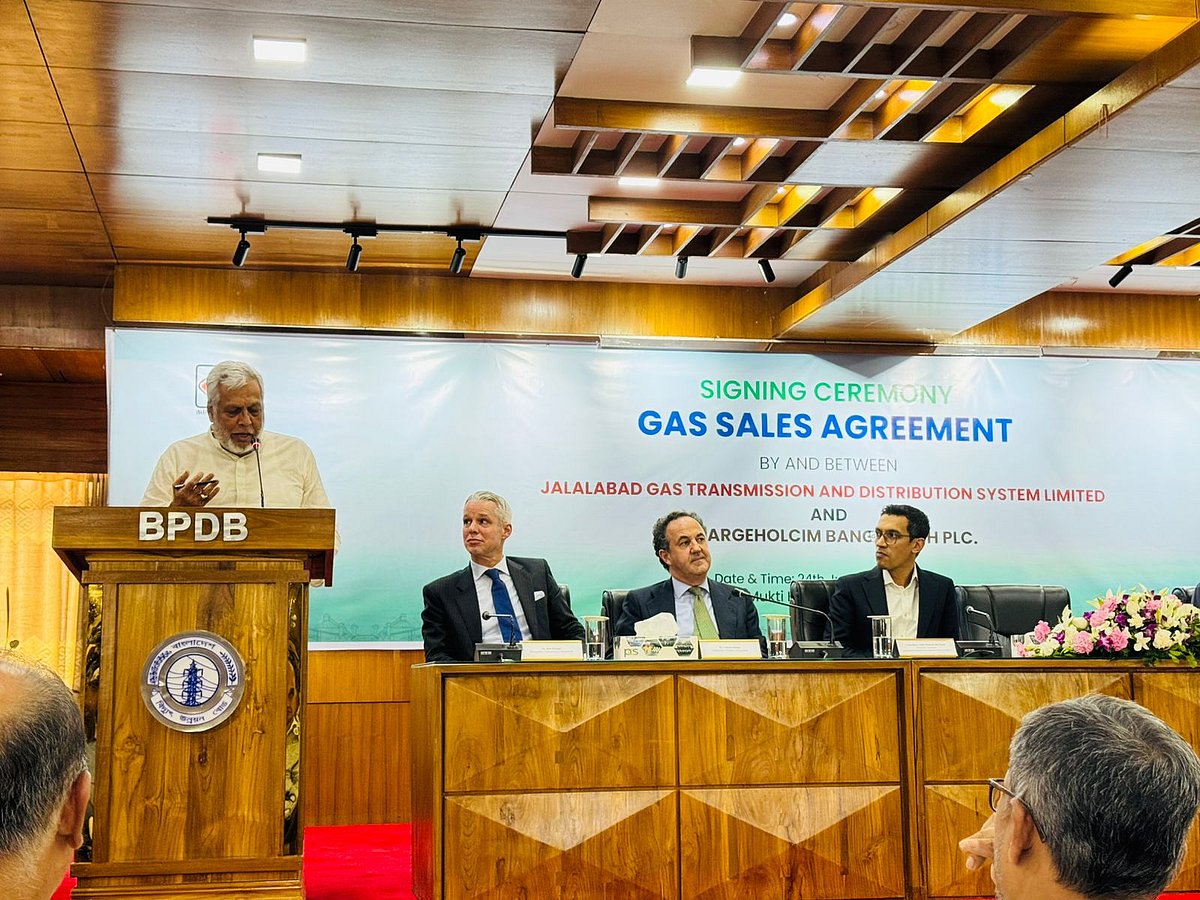 লাফার্জহোলসিমের সঙ্গে সিলেটের গ্যাস বিতরণ সংস্থা জালালাবাদ গ্যাস পিএলসির গ্যাস বিক্রয় চুক্তি সই অনুষ্ঠানে বক্তব্য দেন বিদ্যুৎ, জ্বালানি ও খনিজ সম্পদ উপদেষ্টা মুহাম্মদ ফাওজুল কবির খান। আজ মঙ্গলবার রাজধানীর বিদ্যুৎ ভবনে