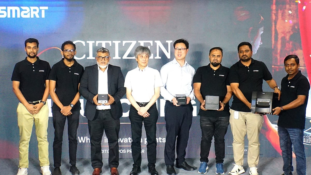 সিটিজেন ব্র্যান্ডের পস (পয়েন্ট অব সেল), বারকোড ও লেবেল প্রিন্টার হাতে অতিথিরা