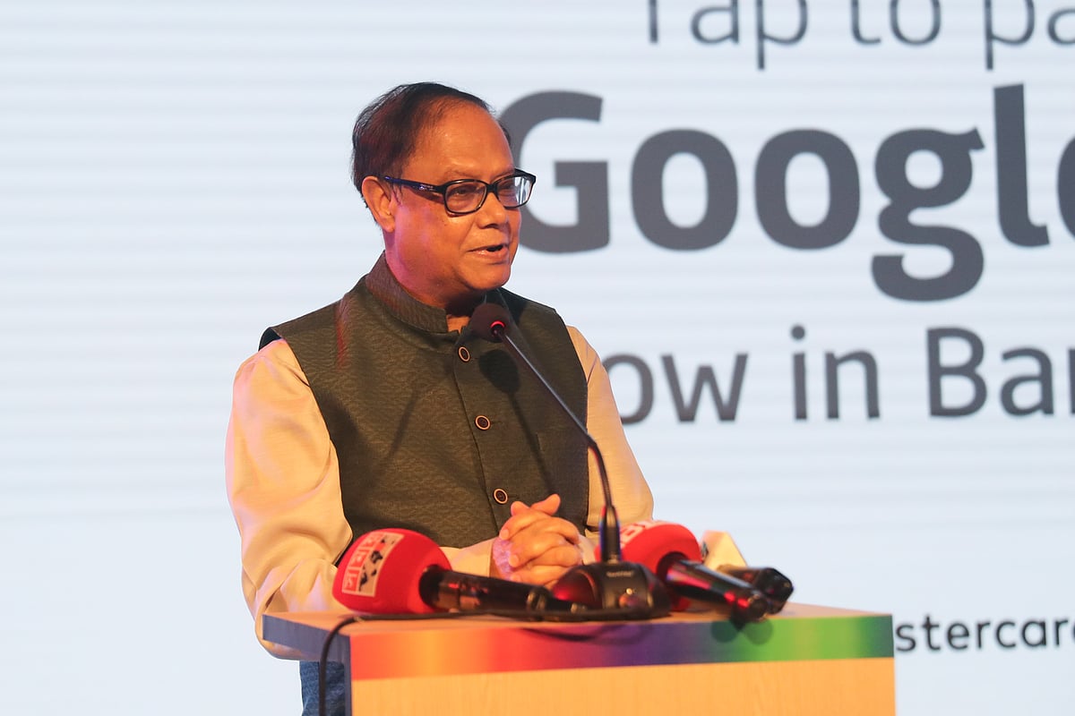 দেশে আনুষ্ঠানিকভাবে গুগলের ডিজিটাল সেবা গুগল ওয়ালেটের উদ্বোধনী অনুষ্ঠানে প্রধান অতিথির বক্তব্য দেন বাংলাদেশ ব্যাংকের গভর্নর আহসান এইচ মনসুর