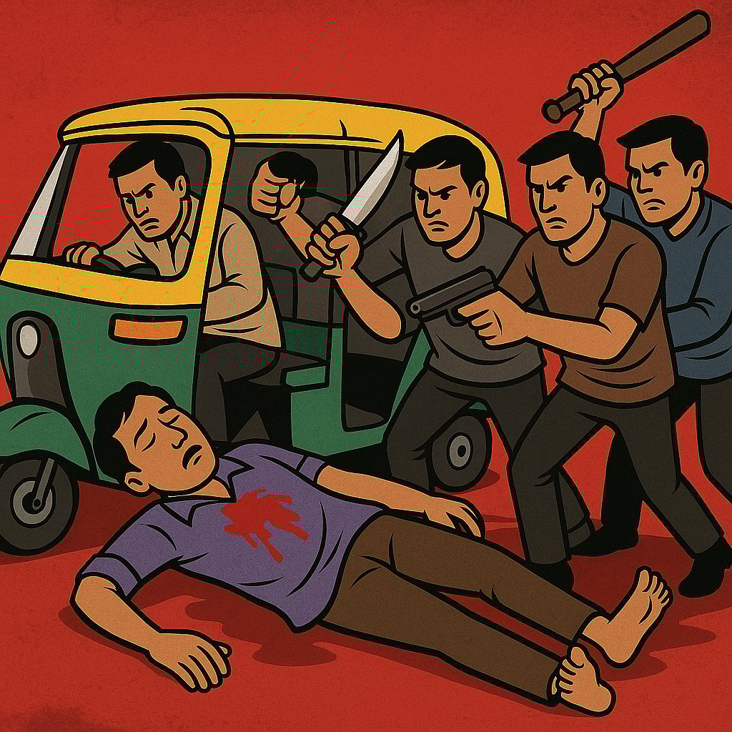 এআই/প্রথম আলো