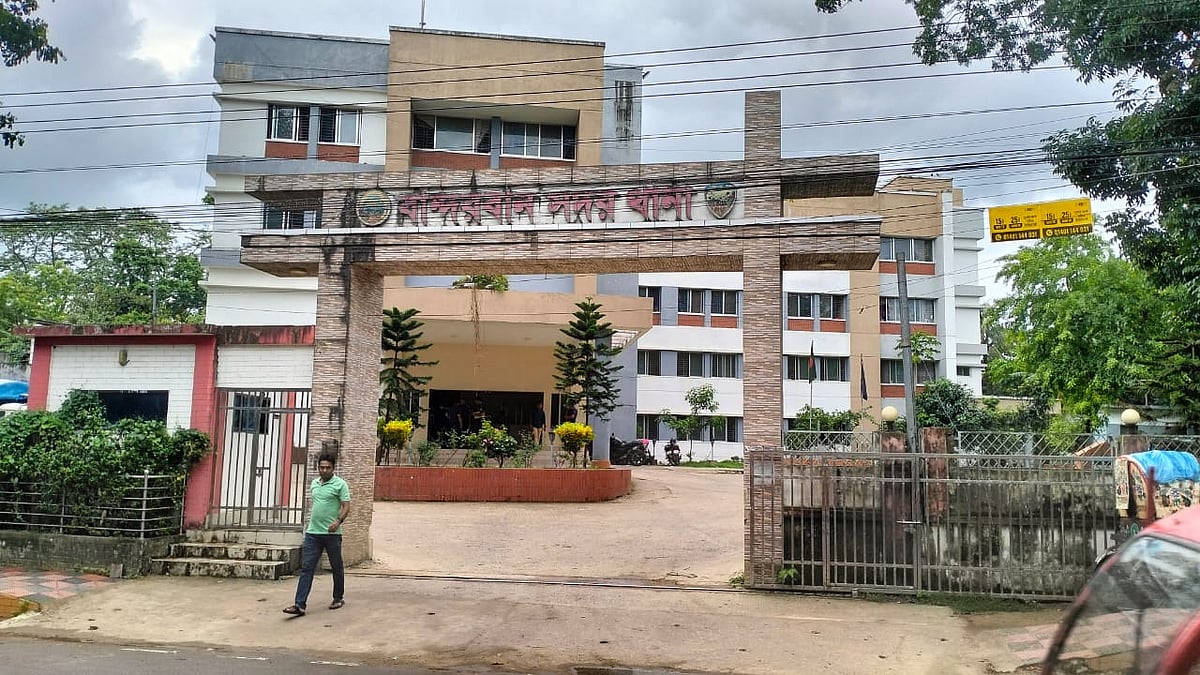 বান্দরবান সদর থানা