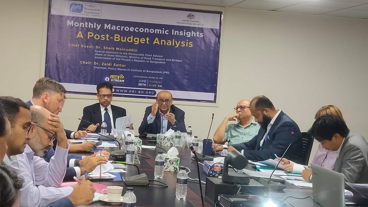 পিআরআইয়ের বাজেট পর্যালোচনায় বক্তারা