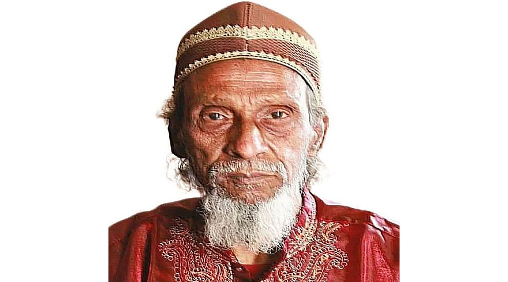 বাউল খোয়াজ মিয়া