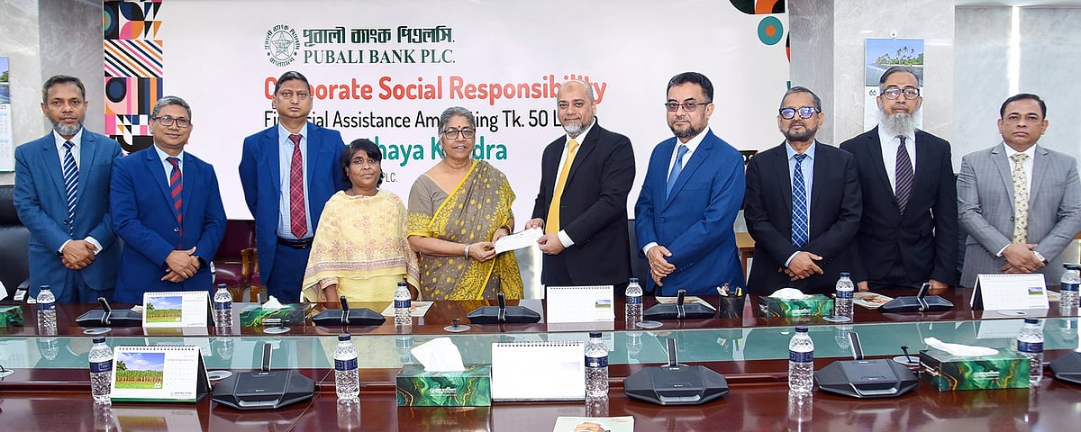 পূবালী ব্যাংকের ব্যবস্থাপনা পরিচালক ও প্রধান নির্বাহী কর্মকর্তা মোহাম্মদ আলী গণস্বাস্থ্য কেন্দ্রের চেয়ারম্যান শিরীন পারভীন হকের হাতে ৫০ লাখ টাকার অনুদান চেক তুলে দেন। সম্প্রতি পূবালী ব্যাংকের প্রধান কার্যালয়ে