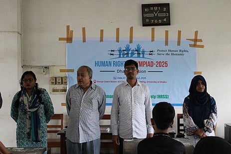ঢাকা বিশ্ববিদ্যালয়ের কলাভবনে অলিম্পিয়াডের লিখিত পরীক্ষা পরিদর্শন করেন গুম তদন্ত কমিশনের অন্যতম সদস্য ও মানবাধিকারকর্মী নূর খান লিটন। ২৭ জুন, ২০২৫