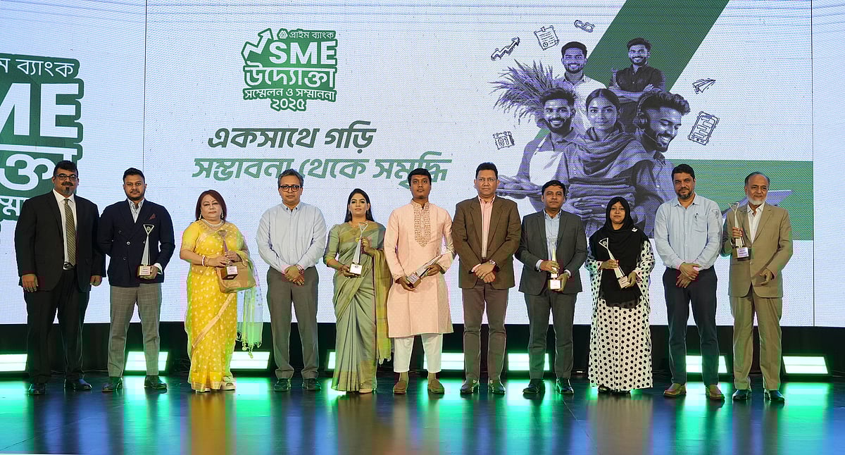 শনিবার ঢাকার একটি হোটেলে আয়োজিত এক অনুষ্ঠানে উদ্যোক্তার হাতে এই সম্মাননা তুলে দেওয়া হয়।