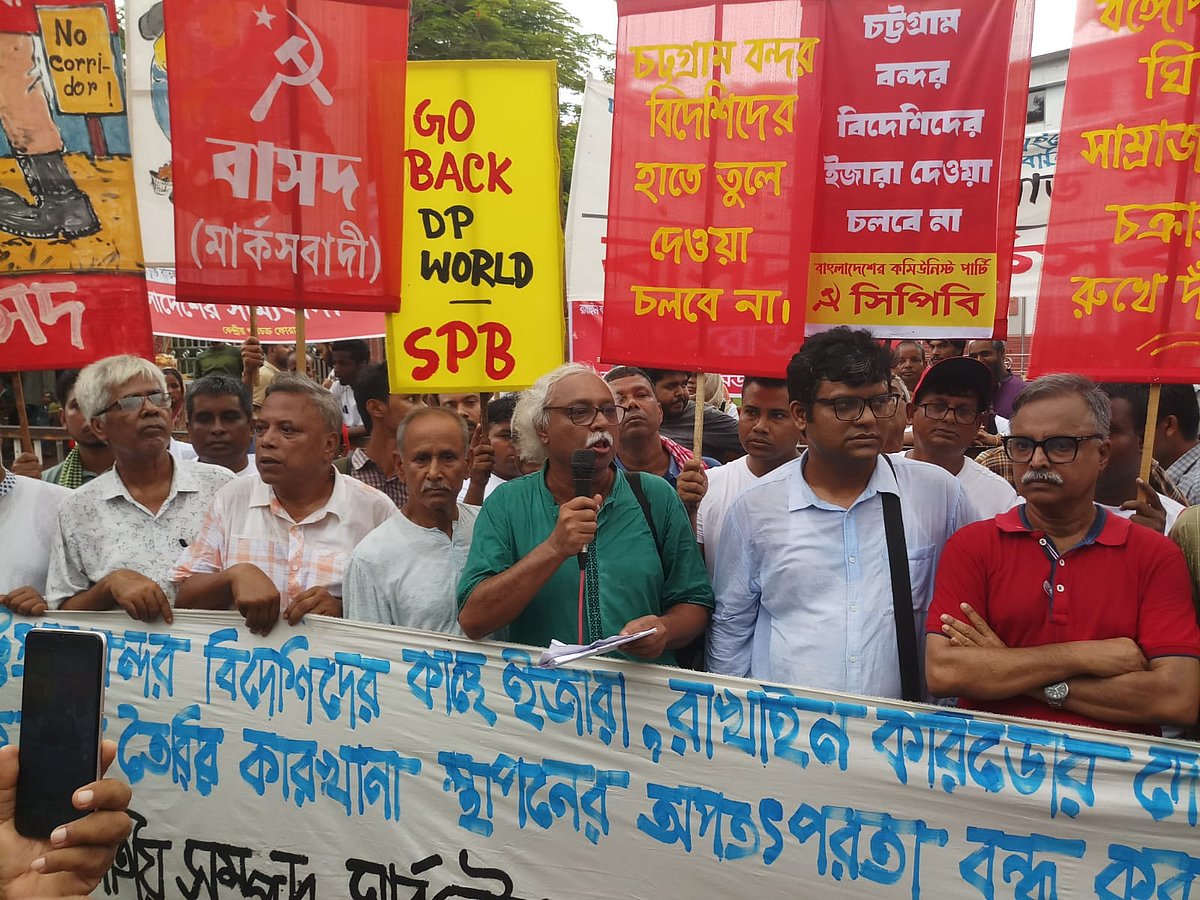 ফেনীতে আয়োজিত সমাবেশে বক্তব্য দেন বাংলাদেশের কমিউনিস্ট পার্টির (সিপিবি) সাধারণ সম্পাদক রুহিন হোসেন প্রিন্স। আজ সকালে