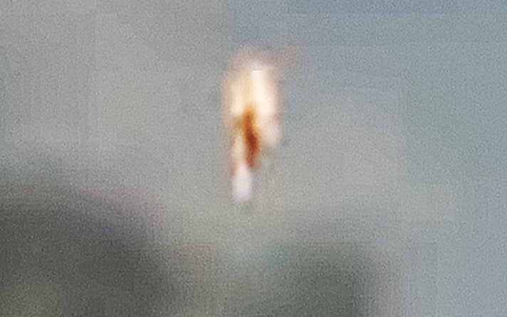 মুঠোফোনে ধরা পড়া রহস্যময় বস্তু