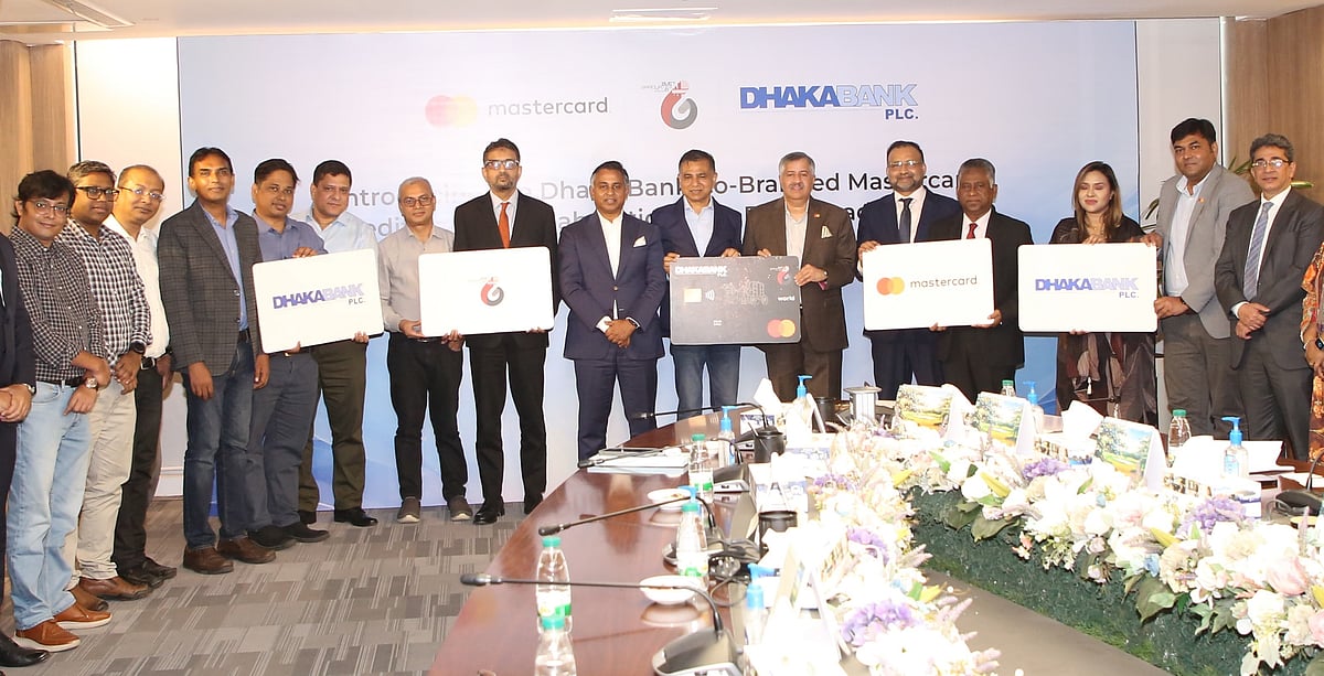 সম্প্রতি মাস্টারকার্ডের একটি কো-ব্র্যান্ডেড ক্রেডিট কার্ড চালু করেছে ঢাকা ব্যাংক।