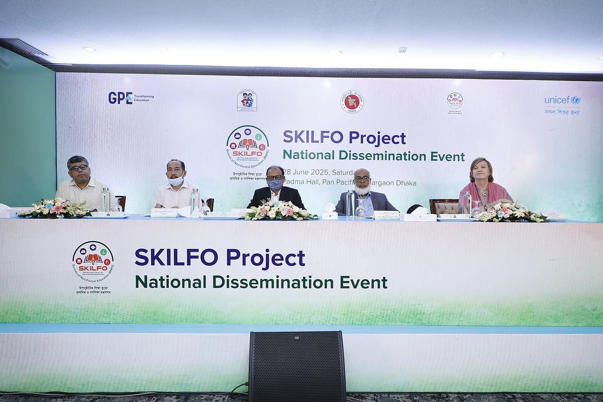 শনিবার দুপুরে রাজধানীর একটি হোটেলে আয়োজিত অনুষ্ঠানে স্কিলফো সম্পর্কে তথ্য জানানো হয়। ঢাকা, ২৮ জুন