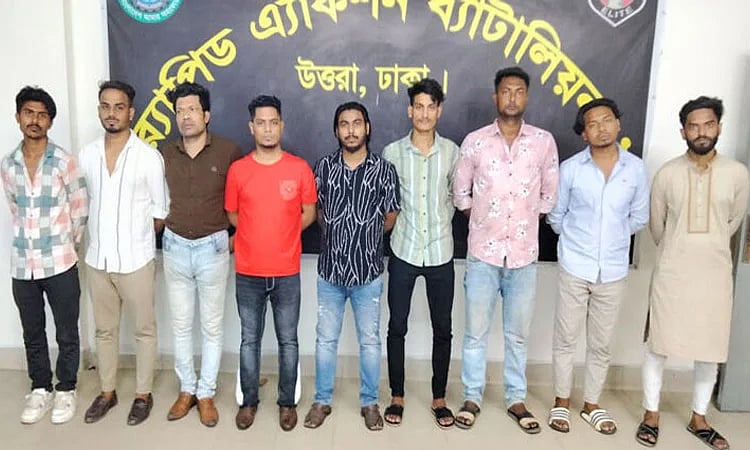 রাজধানীর উত্তরা এলাকায় হোটেল মিলিনা নামের একটি আবাসিক হোটেল দখলের চেষ্টা করার অভিযোগে ৯ জনকে আটক করেছে র‌্যাব